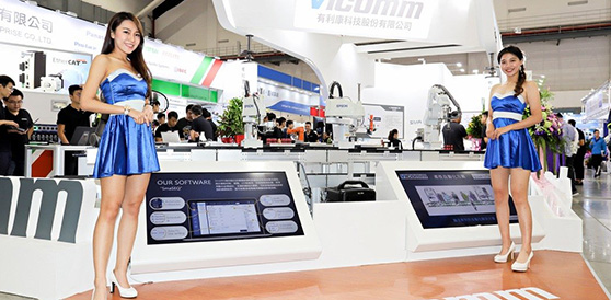 有利康科技在2019台北国际自动化工业大展中推出柔性自动化解决方案。 彭子豪／摄影