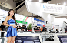 无线信号屏蔽箱使用材料与应用领域