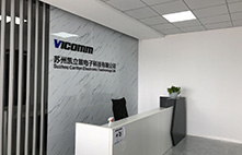 有利康苏州分公司在新冠疫情中顺利复工