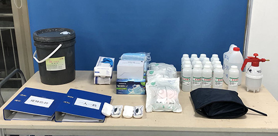 2月20日提前完成防疫物资与相关文档陈列