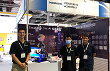 有利康参加上海机器视觉展圆满落幕