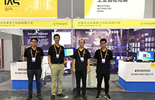 2020上海工博会有利康展出高速飞拍读码机