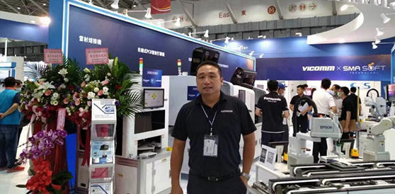 有利康科技邓子平总经理