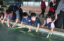 有利康科技福利不能少 有利康科技春酒旅游回馈员工