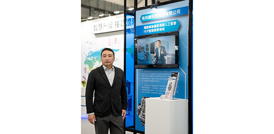 有利康科技于TIMTOS x TMTS 2022，展出介绍全球第一套电动车和非电动车-TPMS全自动AI整机组装测试产线。